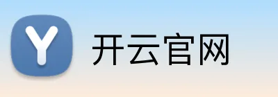 开云官网 logo